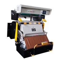 aluminium chaud de 1100mm emboutissant la machine de découpage de papier 23pcs/Min 3.5kw