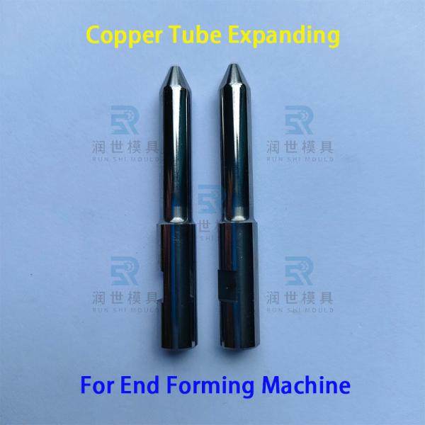 Customizable Carbide Flaring Tool For Tube Processing Flatting Function Copper Tube Expanding