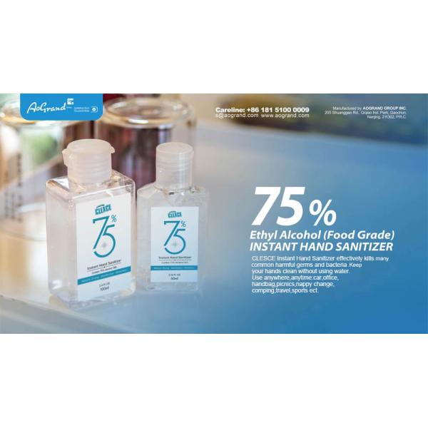 300ml Wash Free Antibacterial Hand Sanitizer , Waterless Antibacterial Hand Cleaner