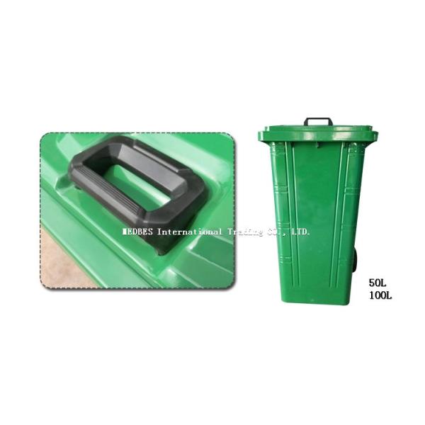 30L Plastic Medical waste container