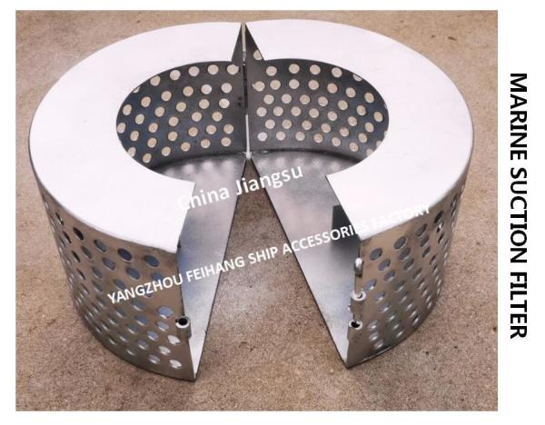 Long Service Life-Marine Carbon Steel Suction Filter B125 CB*623-80