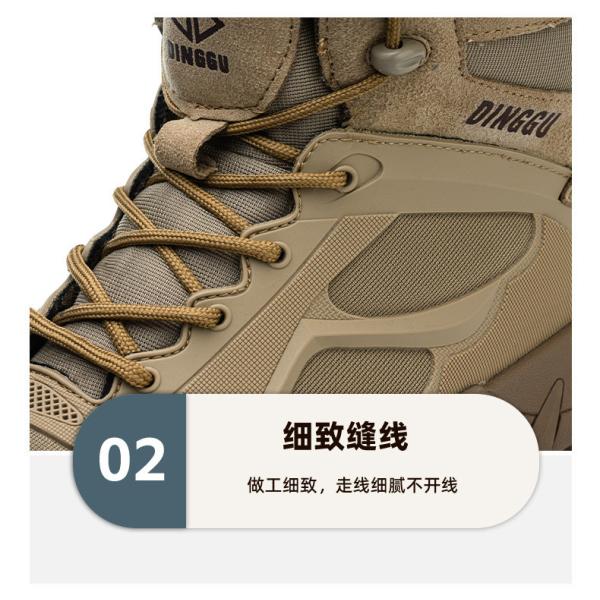 Suede Safety Boots With Kevlar Midsole And Rubber Sole