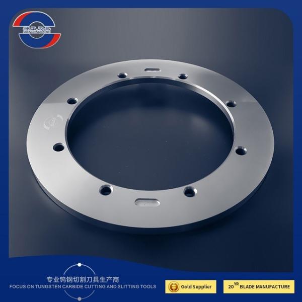 Steel Plate Metal Slitter Knives HRa87 carbide blades for cutting steel