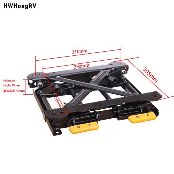 car seat riser height adjuster spares car seat base /Height Adjuster for seat /adjustable driver seat