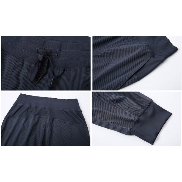 Fashion Woven Fabric Women's Loose Fit Pocket Yoga Pants For Autumn Winter