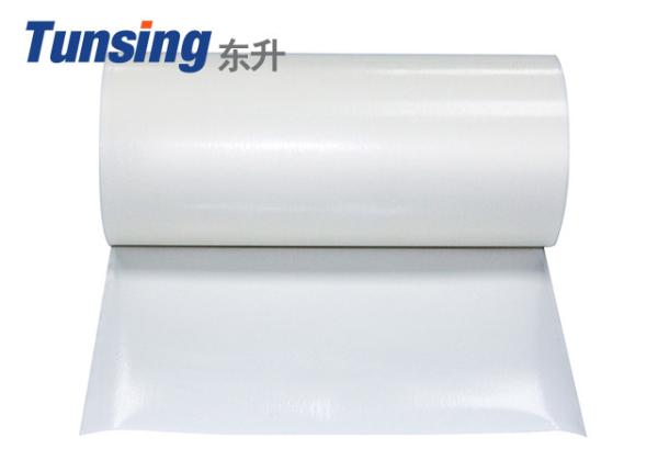 Glue Copolyamide Hot Melt Adhesive Film DS002-2 90°C /168H Water Resistant