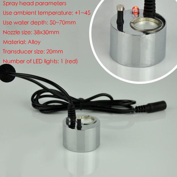 24V Industrial Ultrasonic Mist Maker Fogger with 36db Low Noise Ultrasonic Atomizer