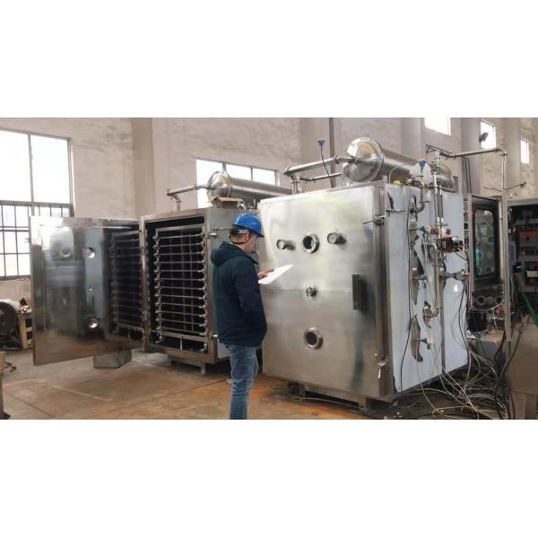 Сушильщик вакуума микроволны Ss316 конуса двойника порошка роторный