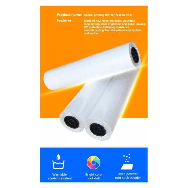 Ткани/фильм ЛЮБИМЦА передачи тканей термальный на принтер DTF 60cm