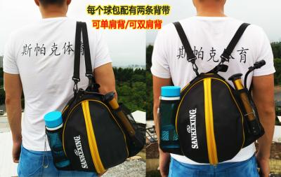 Eco Friendly Durable String Backpack , Black / Yellow Thick Drawstring Backpack