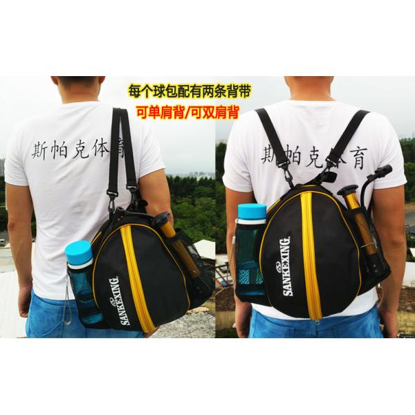 Eco Friendly Durable String Backpack , Black / Yellow Thick Drawstring Backpack