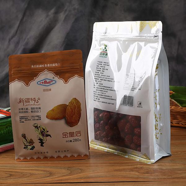 Print Heat Seal 280g Aluminium Zip Lock Pouches Food Packaging Pouch With Zipper