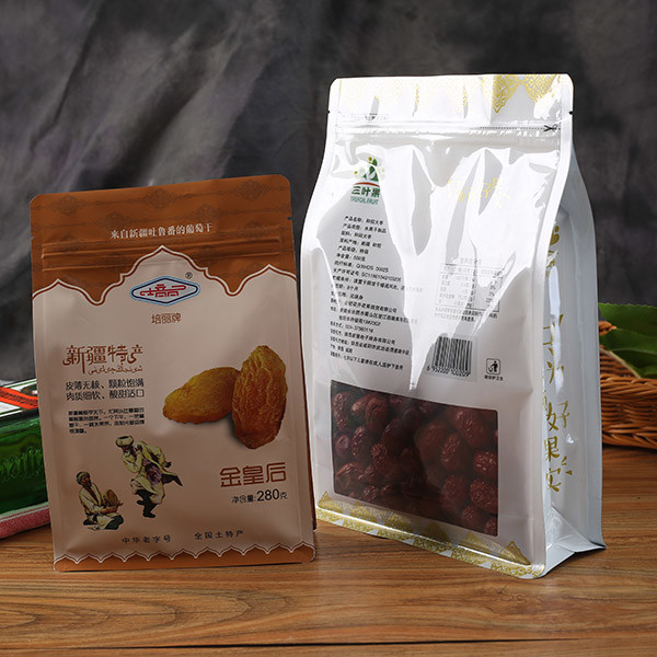 Жара печати - мешок упаковки еды мешков замка застежка-молнии уплотнения 280g алюминиевый с молнией