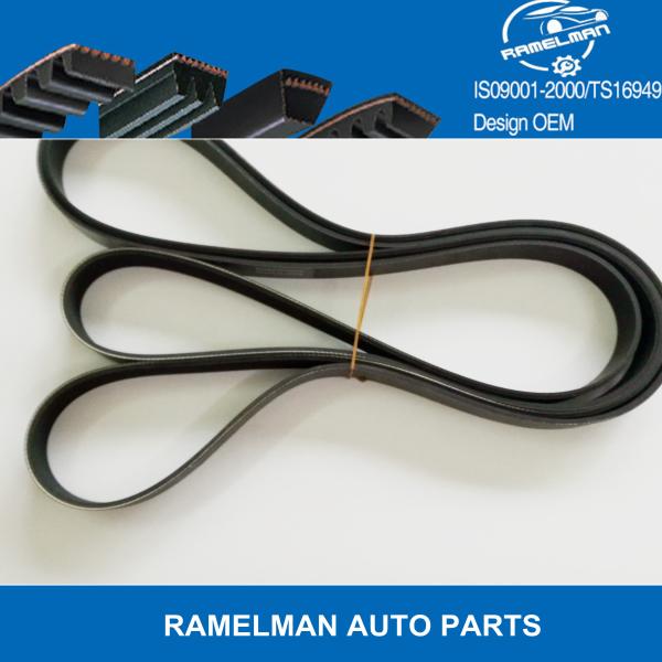 factory supply auto poly v belt high quality mercedes-benz belt oem A0109970992/9PK4145 ramelman brand EPDM /CR material