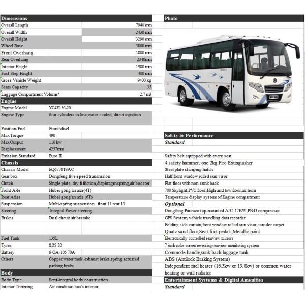 Dongfeng brand 35 seats  EQ6790PT coach bus Right hand drive/Left hand drive