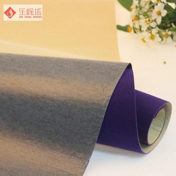 Purple Velvet Contemporary Upholstery Fabric 57 / 58