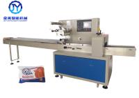 Sensibilité élevée de machine à emballer de biscuit de Stroopwafers avec le type haut de Rotory de papier