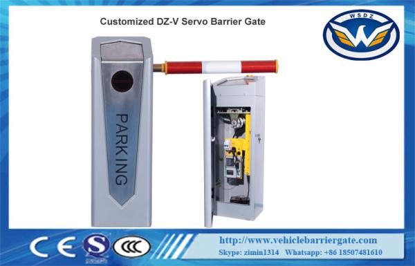 Barrière automatique à grande vitesse de boom d'OIN 0.5S de la CE