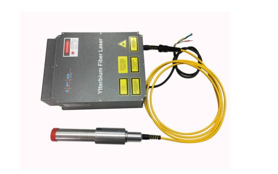 LS-A01 ISO9001 IPG Fiber Laser Source Narrow Linewidth 3 Years Warranty