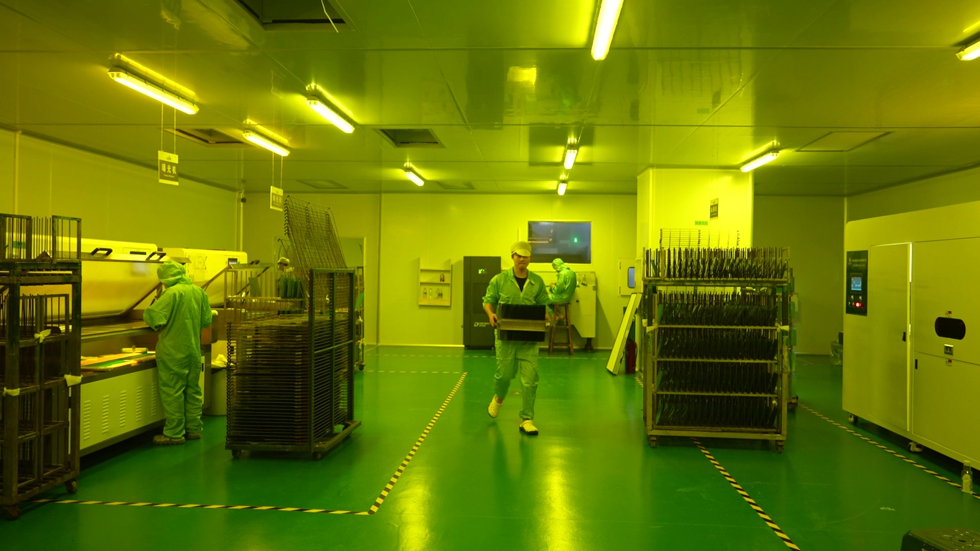 Shenzhen Xinhaisen Technology Limited