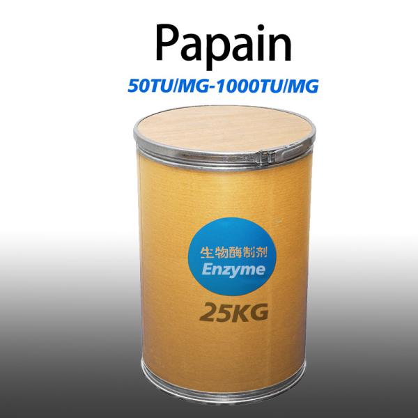300USP-6000USP Extrait de papaye Enzyme protéase Activité de l' enzyme personnalisée
