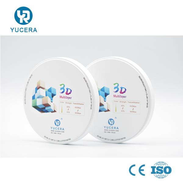 Disco de cerámica de zirconia de calidad para todos los sistemas Disco de cerámica de zirconia dental Bloque de zirconia multicapa 3D Plus