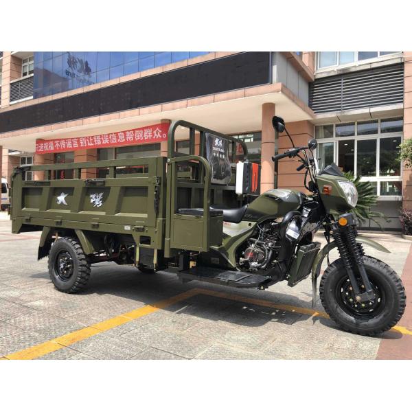 200cc Engine 3wheels Motorcycle Tricycle Body Clearance Customized Power Wheels Weight