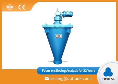 High Efficiency Double Screw Cone Mixer  220V-415V Low Noise Energy Saving