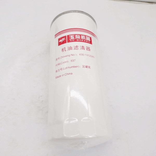 XCMG Spare Parts Engine Oil Filter Element 430 1012240