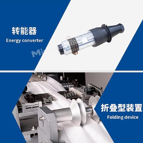 3 Ply Disposable Mask Machine Semi Automatic Mask Production Machine