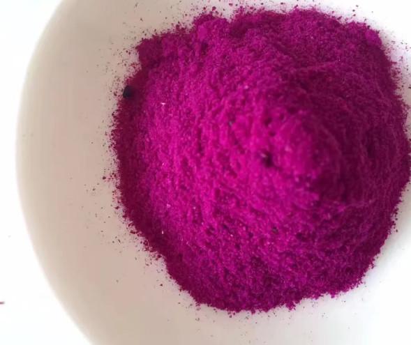 100% Natural Freeze Dried Dragon Fruit/pitaya Powder manufacturer in China