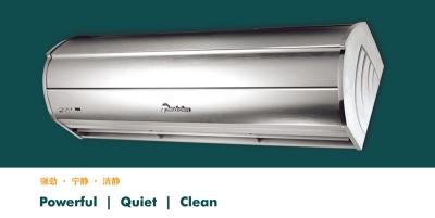 2025 Centrifugal Type Airflow Commercial Door Air Curtain with CE Entrance And Exit Door Fan