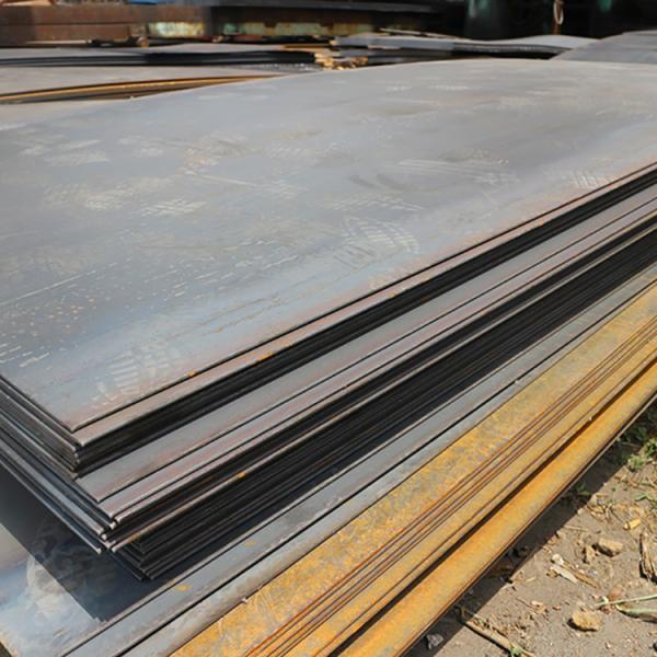 1500mm Q235 Low Carbon Steel Plate Corrugated Cast Iron Steel Plate Cold Rolled Sheet Metal