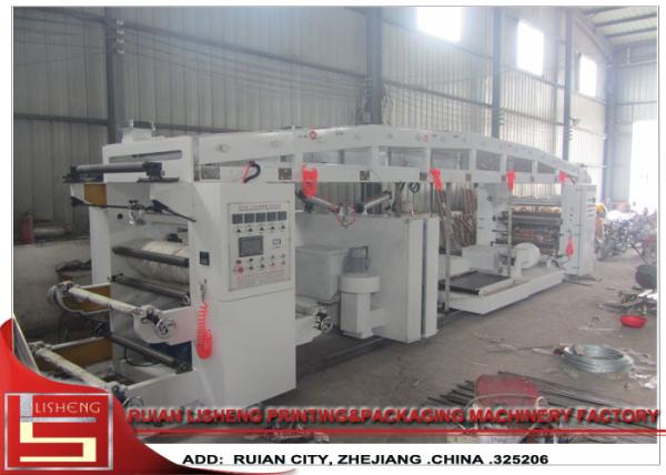 commercial Dry Laminating Machine for Metalize Film / Paper/Aluminum Foil , Double Color