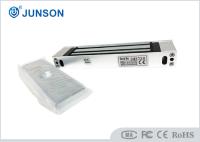 Durable 300lbs/180kg Electromagnetic Lock for Sliding Doors, Secure Home Use JS-180S