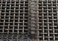 malha enganchada abertura da tela de vibração da mina de 1.0mm 45mm