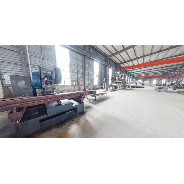 Sichuan Mondes Green Technology Co.,Ltd