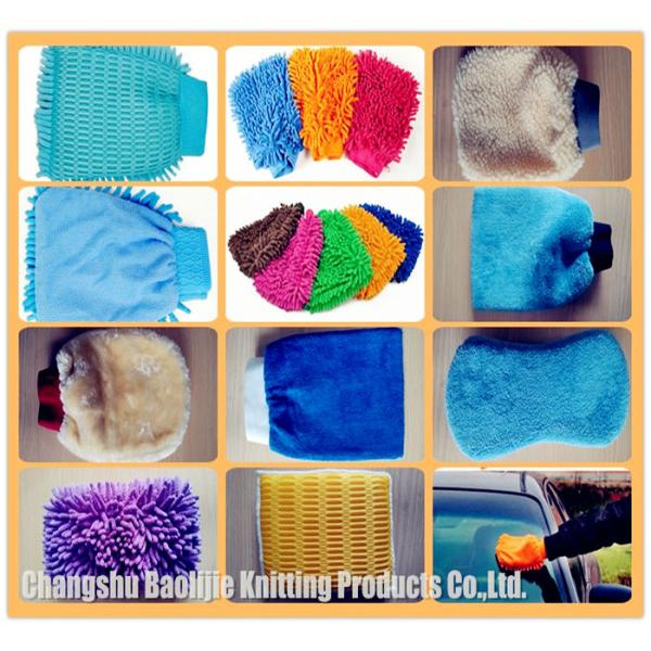 Green Microfiber Wet Mop PadsHard wire drawn coral fleece piped wet mop pad