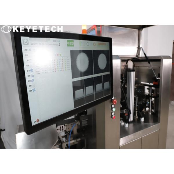 сортировщица системы визуального контроля крышки бутылки медицины 40mm~52mm с 2,3 миллиона пикселом