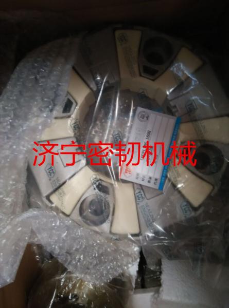 Supply SE330 coupling 33Y-01-10000(J233-24A-020000)