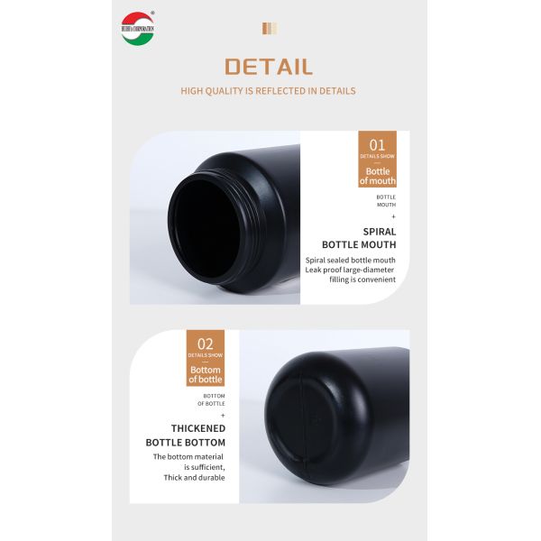 Wholesale HDPE Wide Mouth Powder Container 1200ml HDPE Plastic Bottles For Coffee Powder & Protein Powder