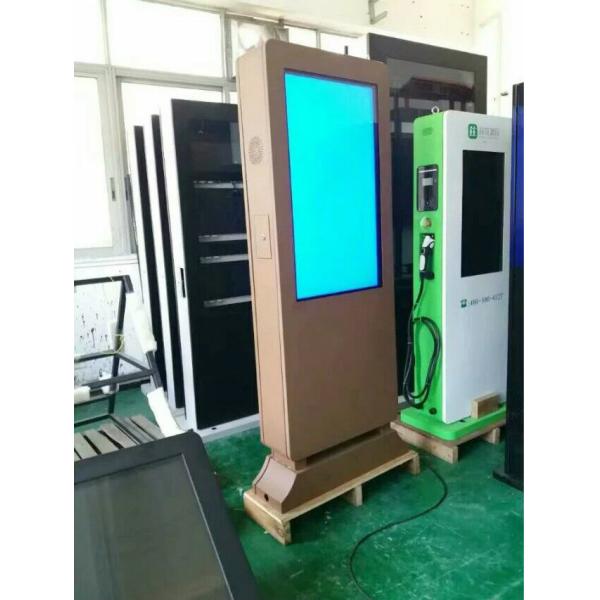 Free Standing Android Outdoor Digital Signage Display Rustproof For Museum