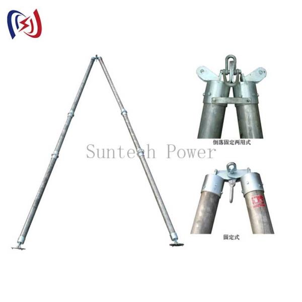 Pértiga tubular en forma de A LBGR120A para la construcción de torres de transmisión