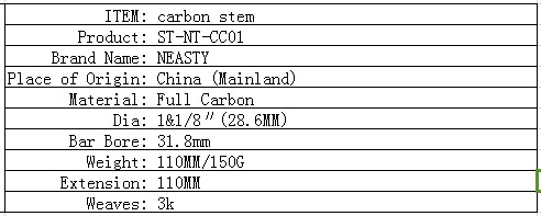 ST-NT-CC01 bicycle parts full carbon stem 90mm/110mm yellow carbon stem