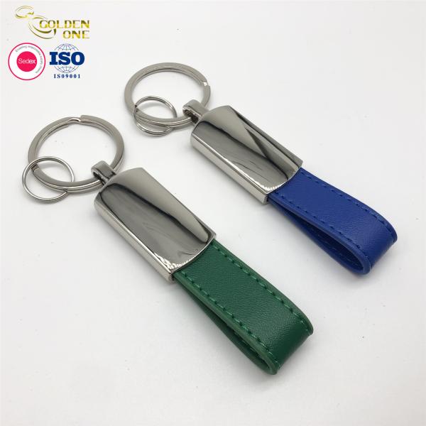 Promotional  Gifts Sublimation Engraved Car Metal  Key Chains Custom Logo Double-sided Pu Leather Key Chain