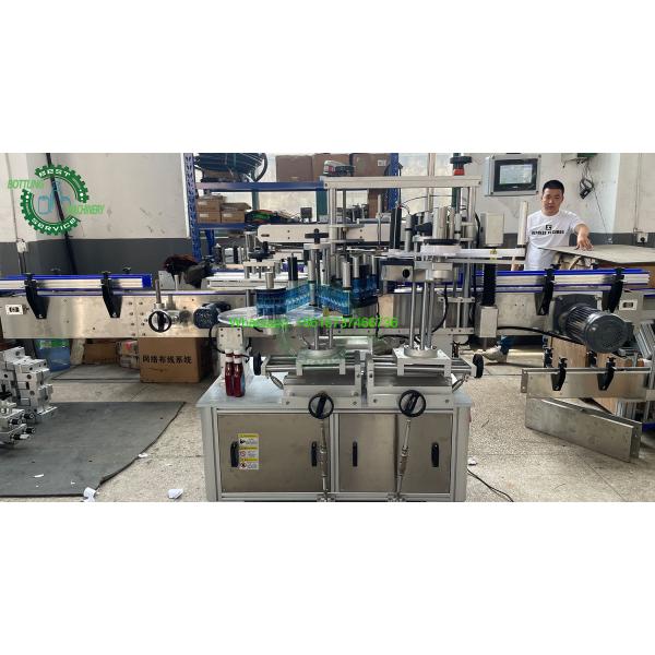 Professional Services Top Manufacturer Industrial Full Set a to Z Can Glass Bottle Beer Filling Equipment