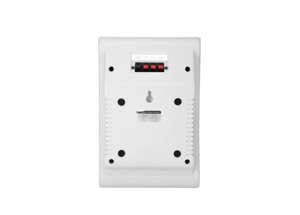 ABS Fast Installation Wall Mount Loudspeakers 6.5