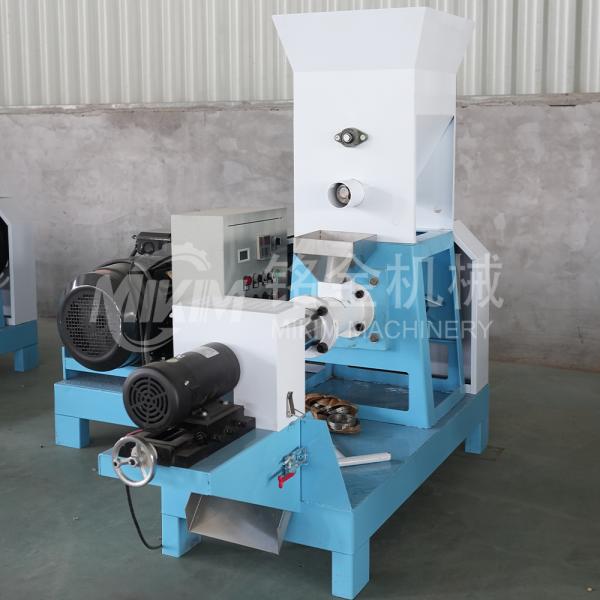 150 To 120kg/HFish Feed Pellet Machine Pneumatic Animal Feed Extruder