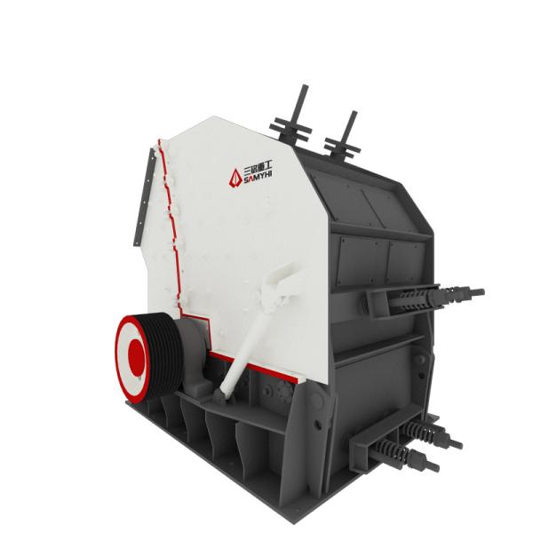 安定した石材破砕機 100 TPH インパクトクラッシャー 採石場および鉱業用