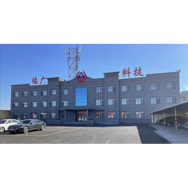 NA CMC В зубной пасте TVH9 Натриевая карбоксиметилцеллюлозная резинка